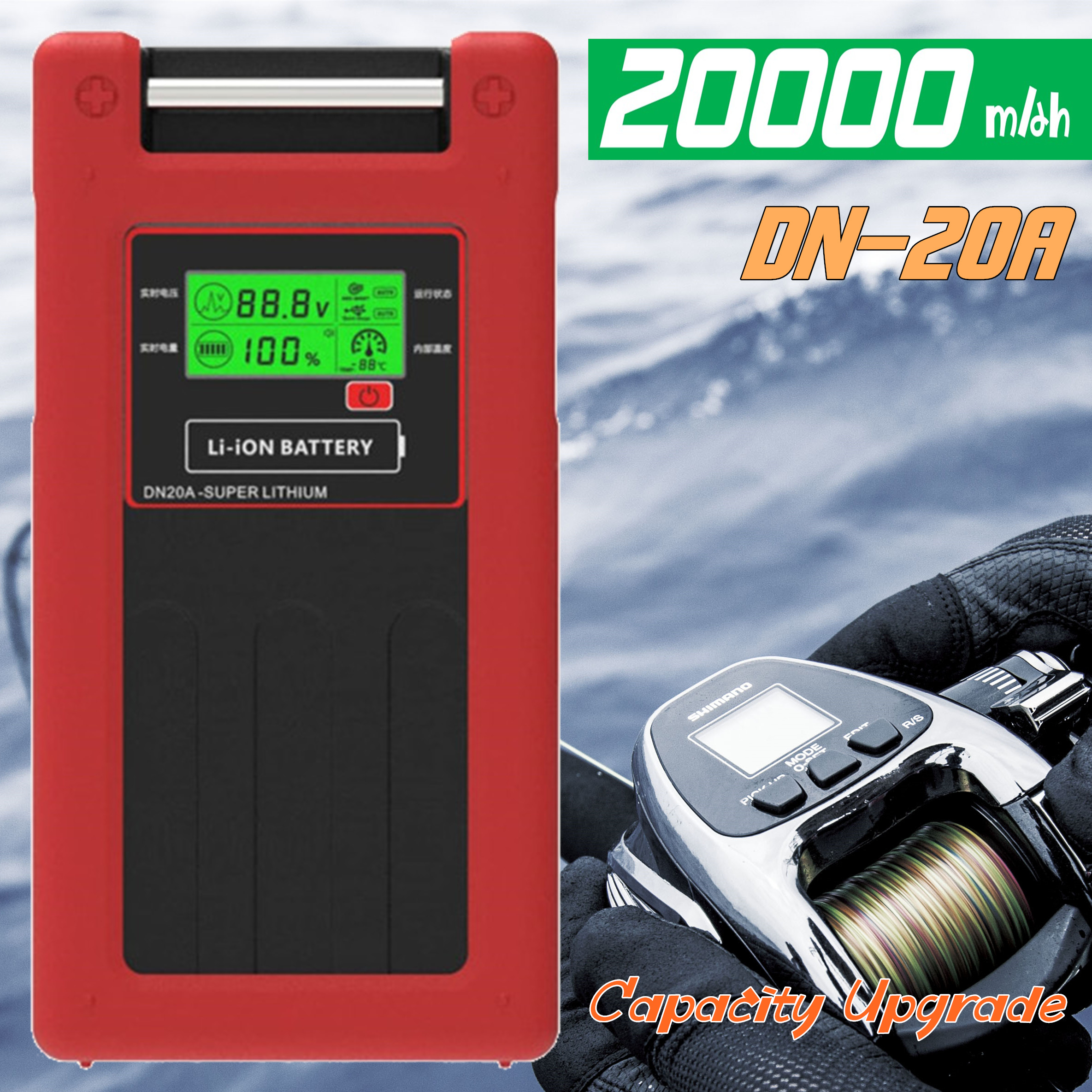 14.8V 20000mAh Portable Rechargeable Electric Fishing Reel Lithium Battery  For Daiwa Shimano 
